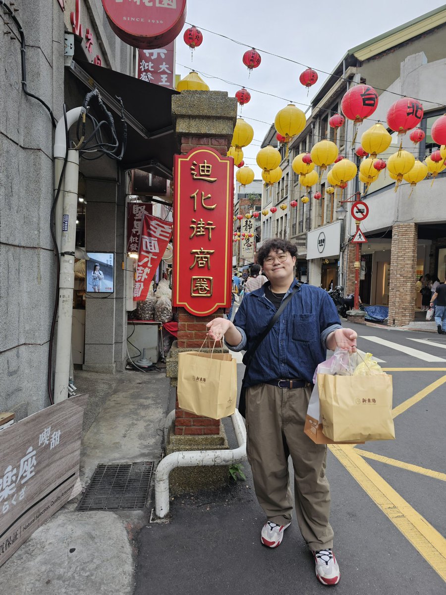 KoBee🐝🍯 tweet media