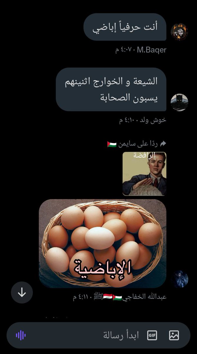 سايمون tweet media
