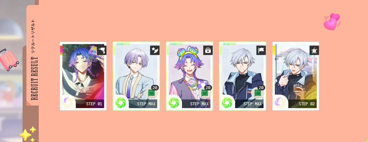 ダニエルお誕生日おめでとう🍻🎂🎉
ねたろ来てくれた！✨👾✨