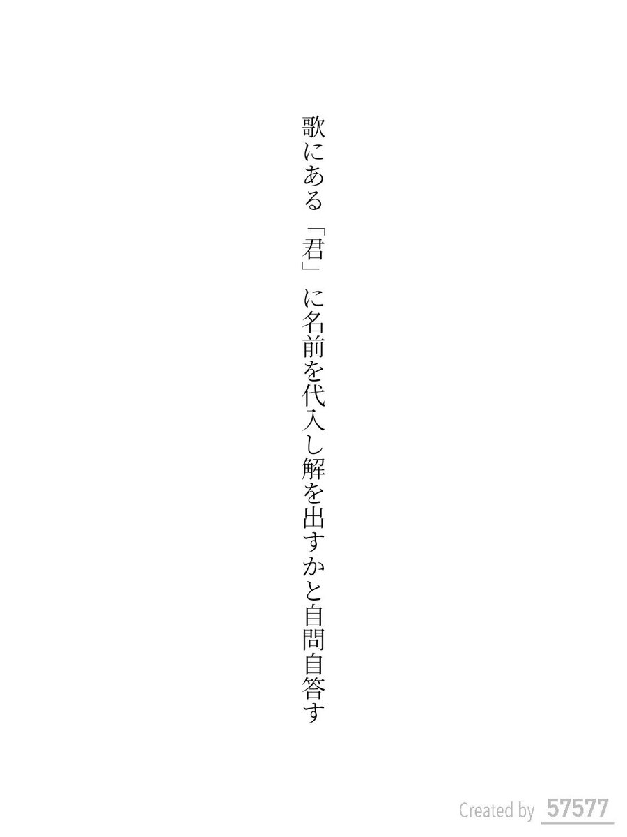 クラゲコッツ🪼 tweet media