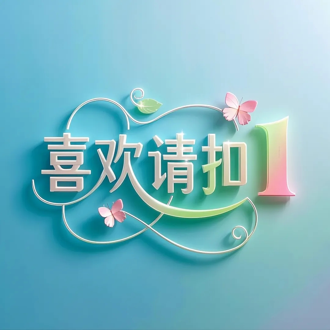 tyler bell tweet media