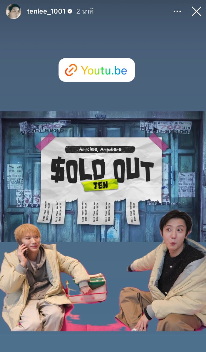 TENzenter tweet media