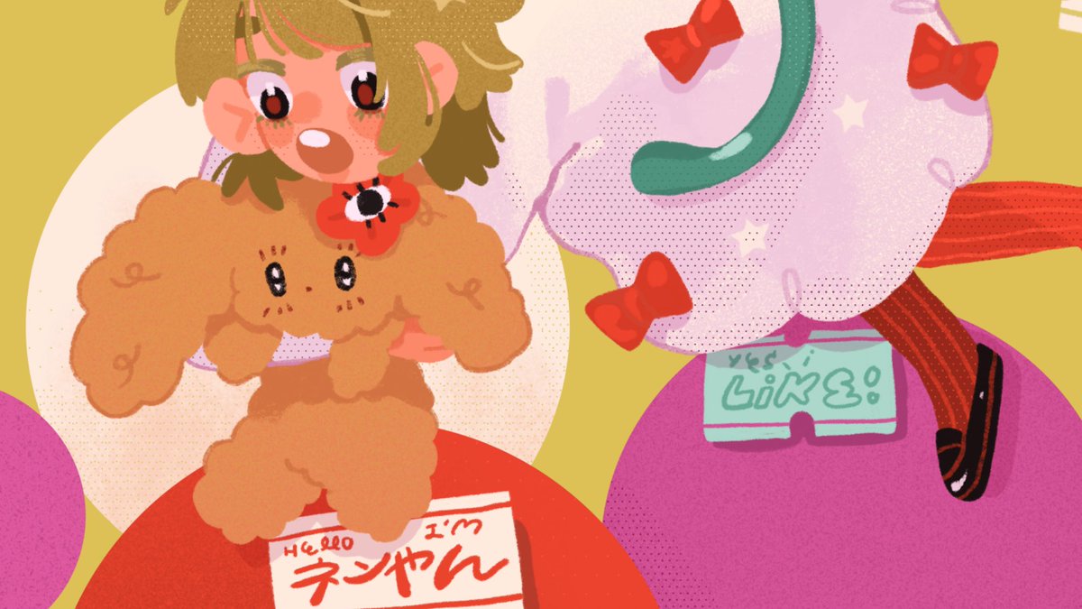 27 มาสคอต !
และนี่ก็คือ อังโกะ หรือ ถั่วแดง คับ 🫘
เป็นพุดเดิลขนยุ่งตาแป๋ว หรือบางทีก็จะใช้ดอกไม้มีตาบนหัวน้องเป็นตัวแทนฮะ ในอนาคตอังโกะจะมีกู๊ดเป็นของตัวเองอีกเยอะ ๆ ด้วย >♡<

17 ช่วงนี้มีแพลนวาดอีกเยอะมาก ๆ ทั้งกู๊ดใหม่ เรื่องราวใหม่ ๆ งานแนวใหม่ ๆ ทุกคนรอได้เลย 🥺✌🏼