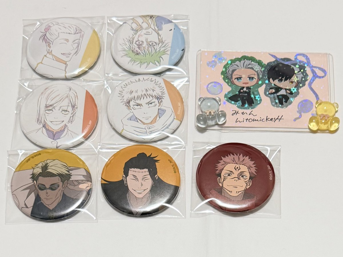 みかん tweet media