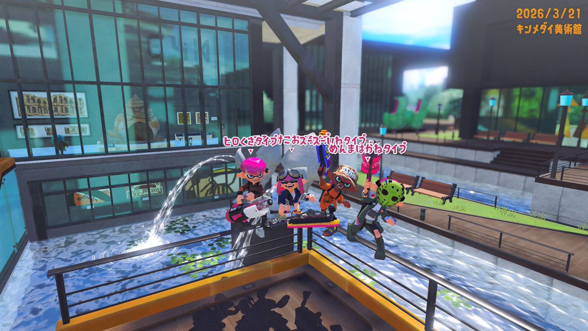 めんまるげ tweet media