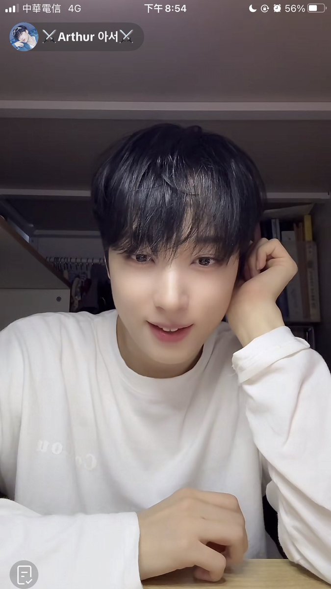 오늘도 행복해 장유노 고마워….🥹🐿️