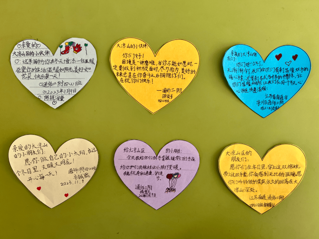 Alejandro tweet media