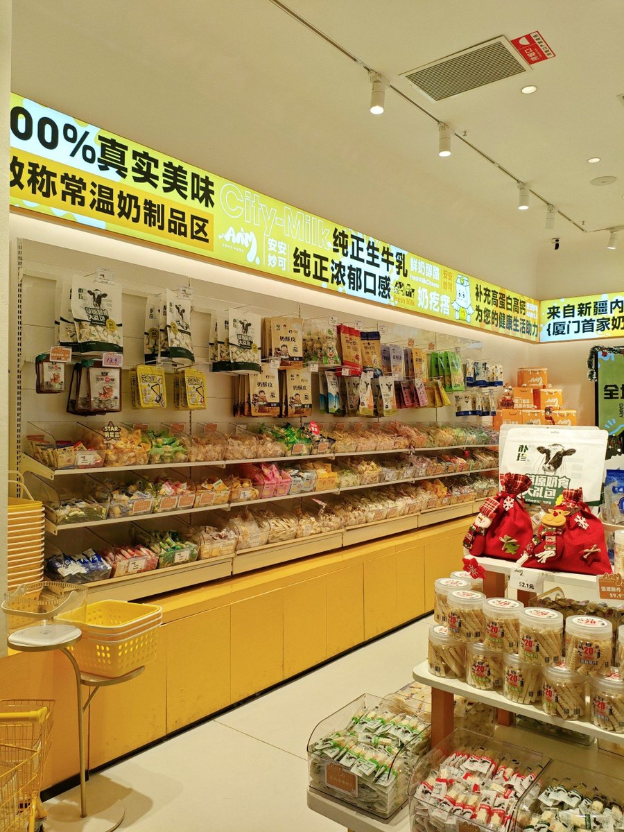 Luciano Kopacz tweet media