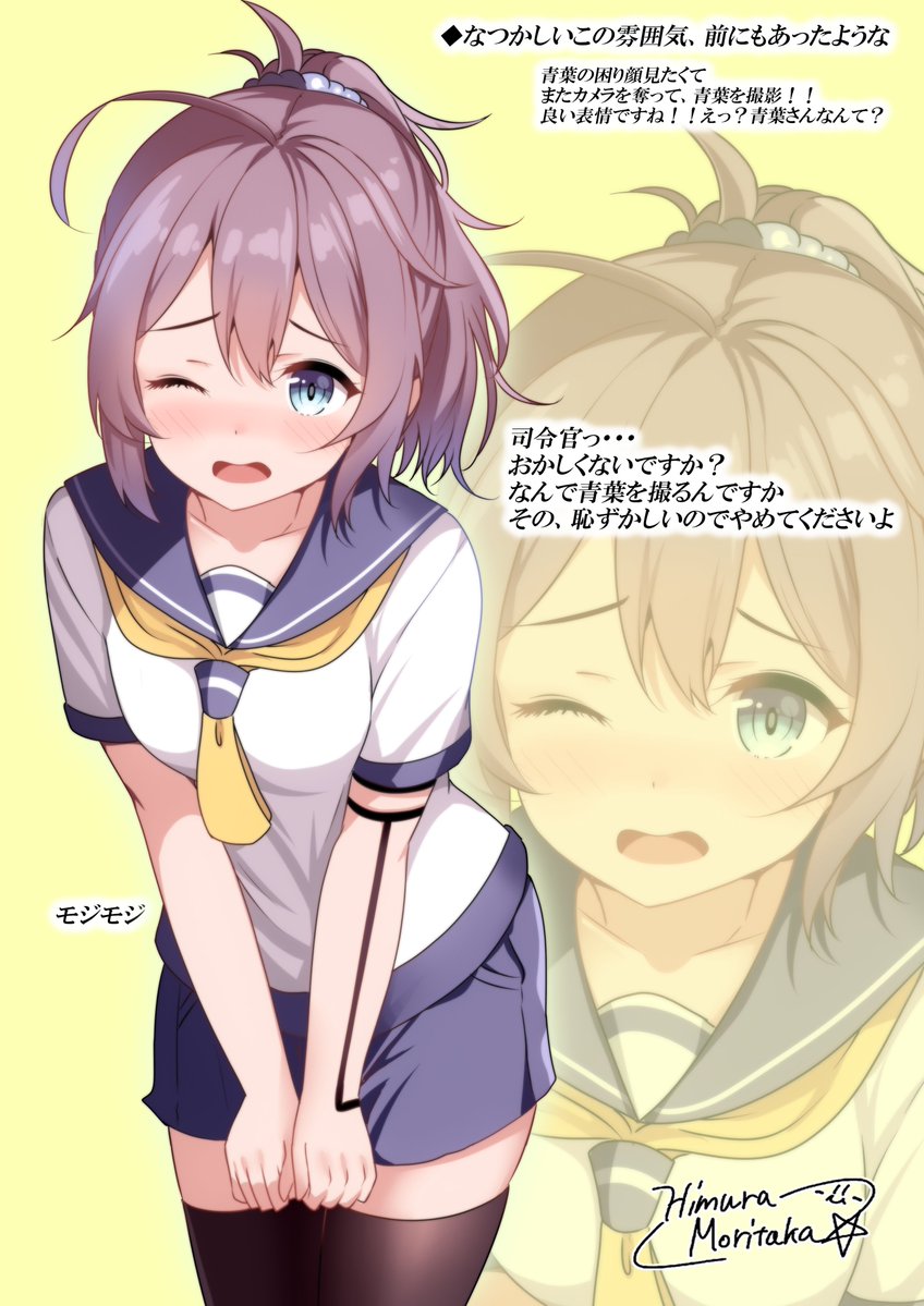 火村 モリタカ🍓 tweet media