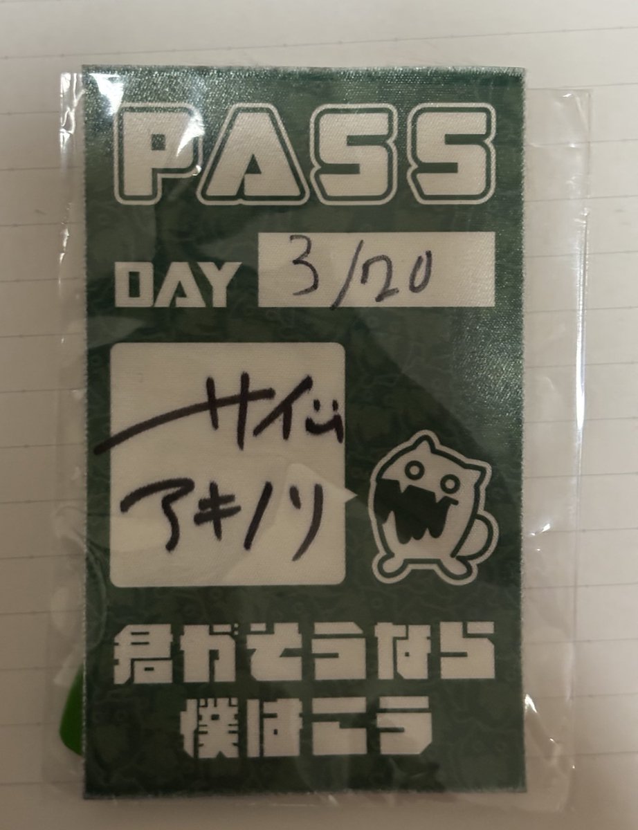 はるか tweet media