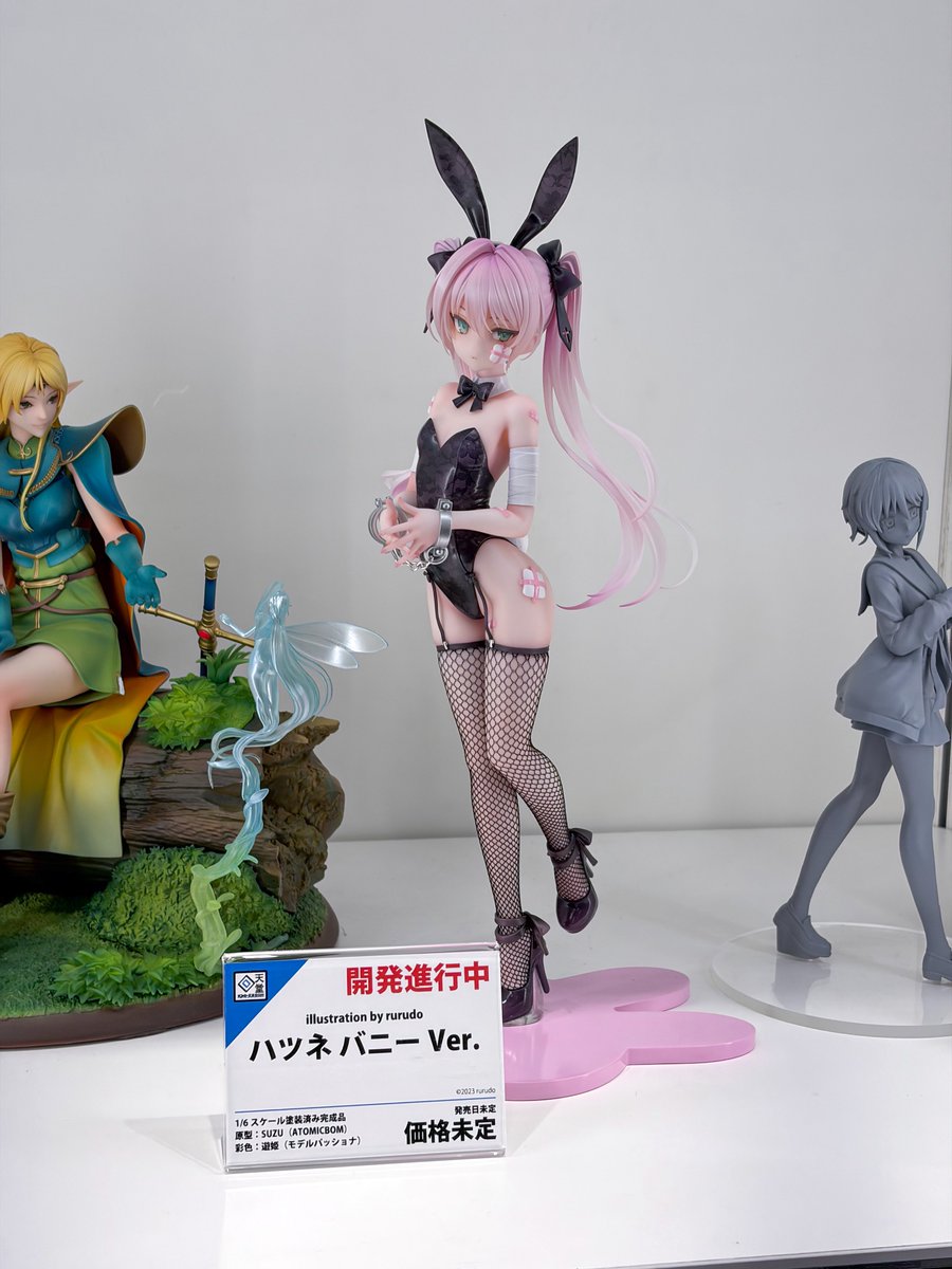 エルオルタ tweet media