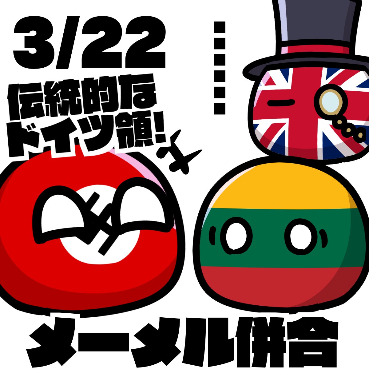 レガレガ tweet media