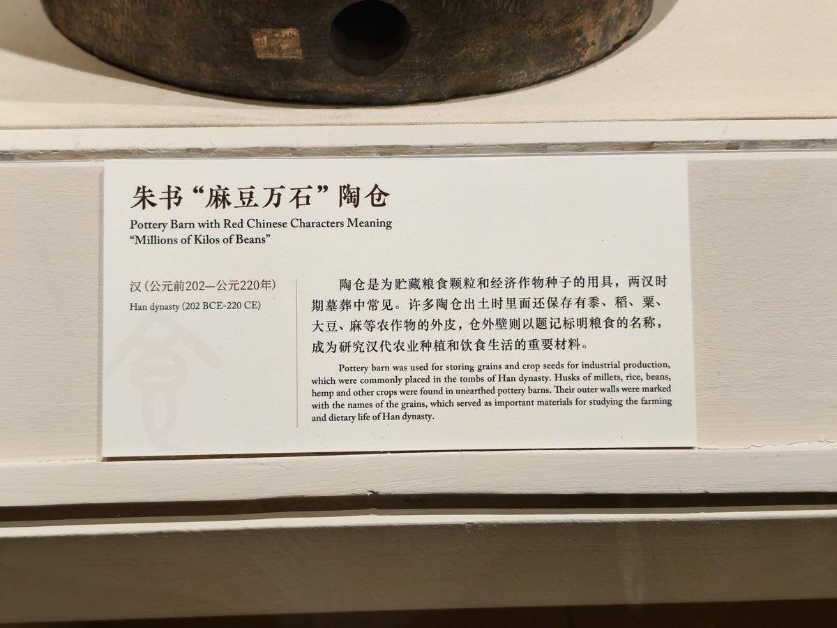 吴二棒 tweet media