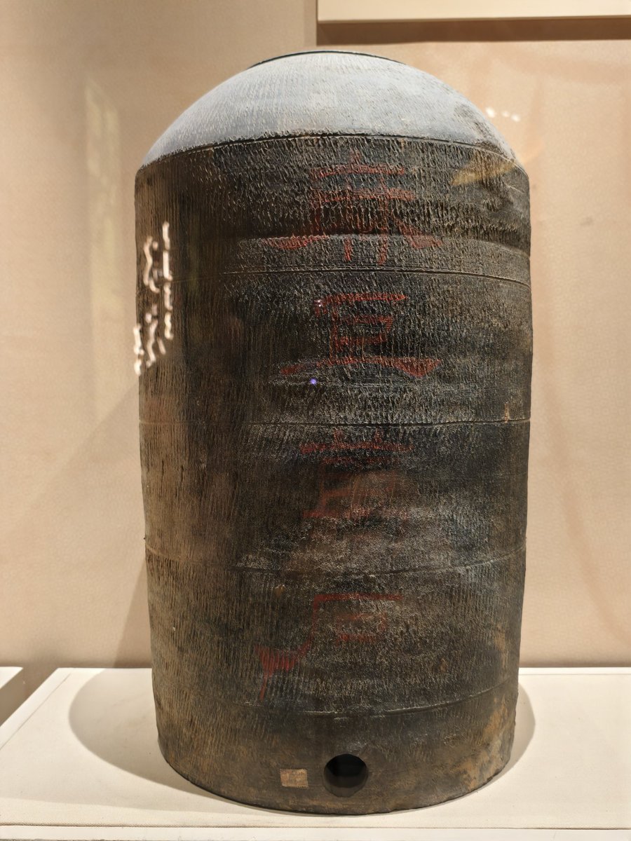 吴二棒 tweet media