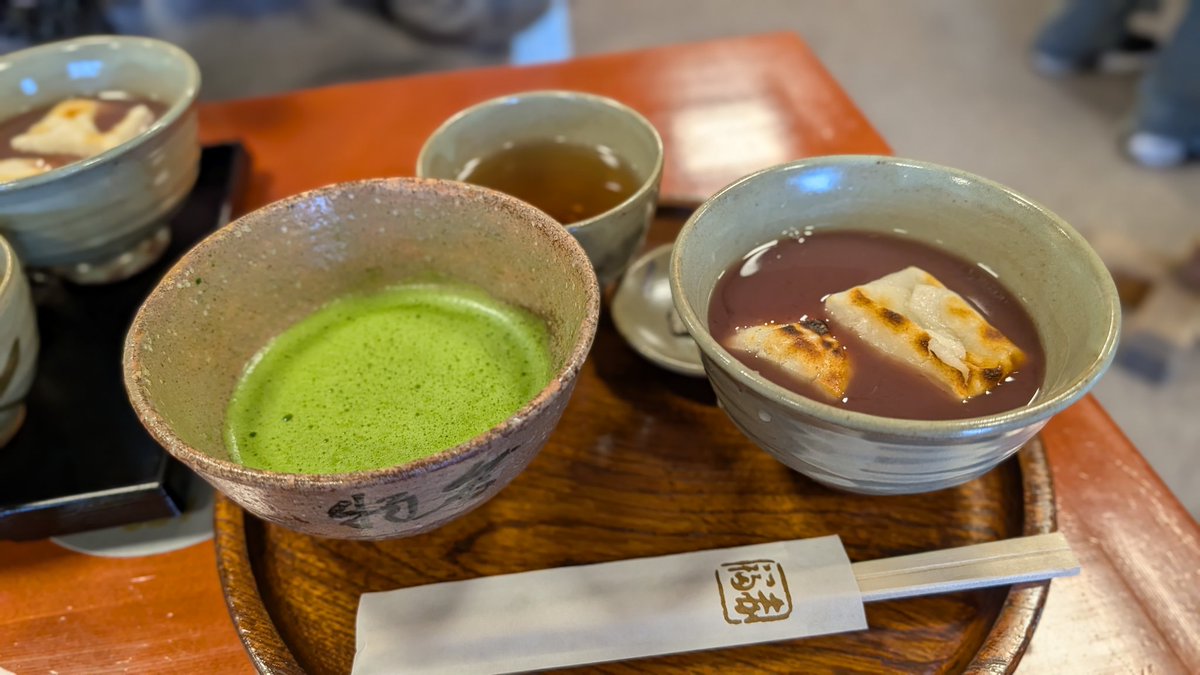 かっぺぇ tweet media