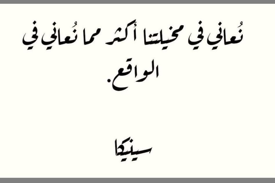 Maher Razouk  📚 ماهر رزوق tweet media