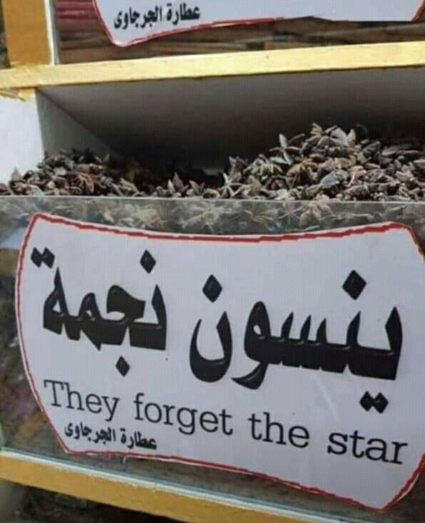 عبدالكريم tweet media