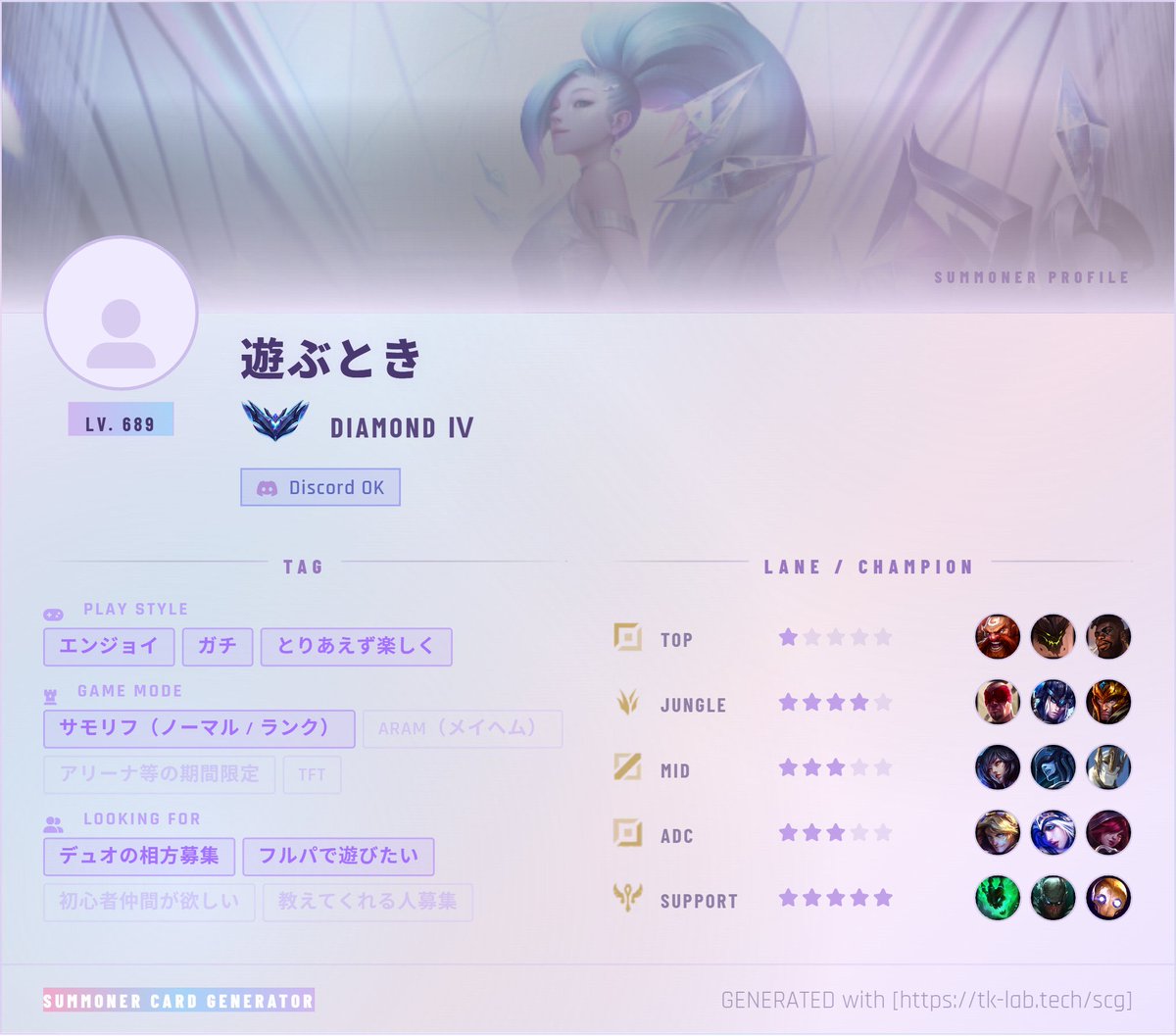 ある tweet media