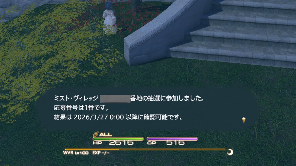 いたちょこ tweet media