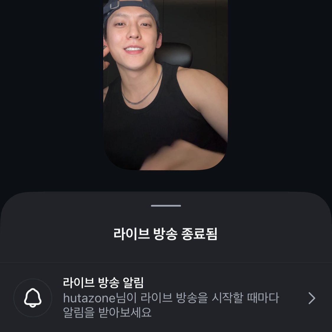 잉 러블리녁 14주년 축하했구 15주년까지 가보쟈구 축하해주러 와조서 고마웠어♥️ 작업 잘 하구 밥 먹구 소화 시키구 푹 자기❣️❣️❣️#허타람찌