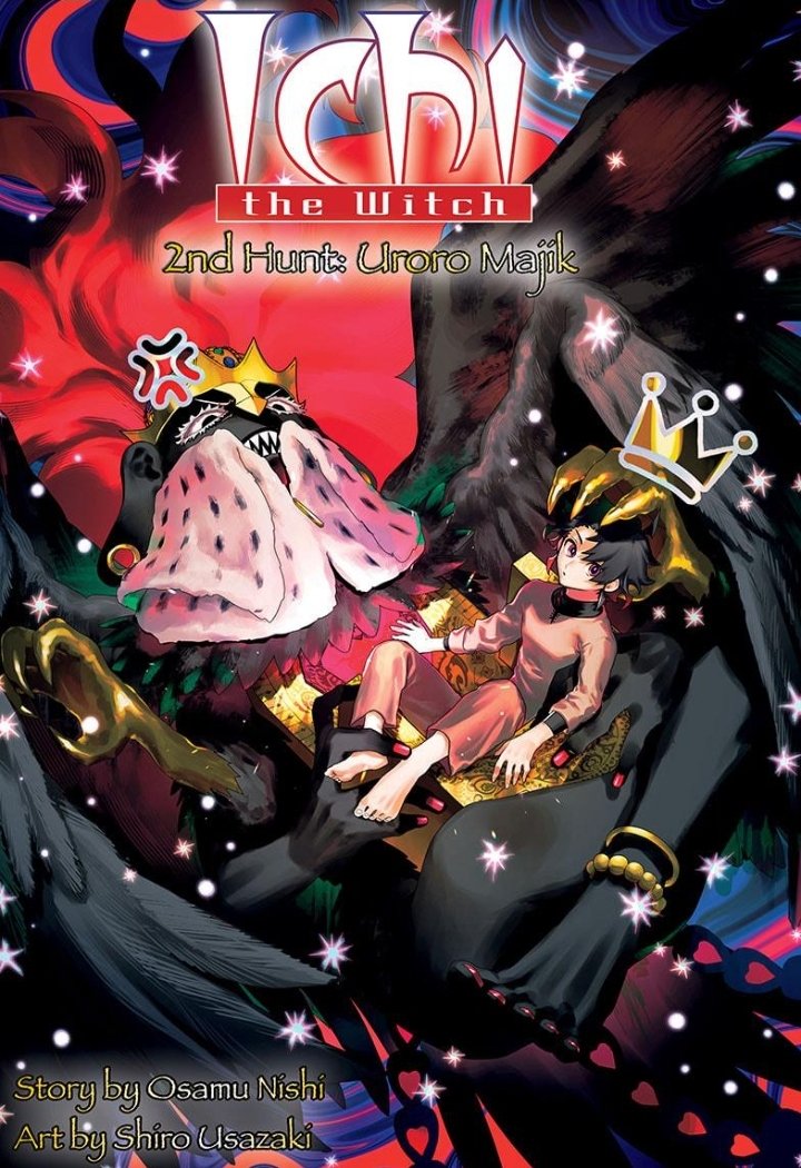 Daily Uroro (Uroro's Strongest Soldier!) tweet media