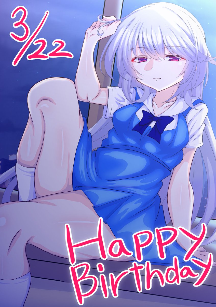 セフィ助🔞 tweet media