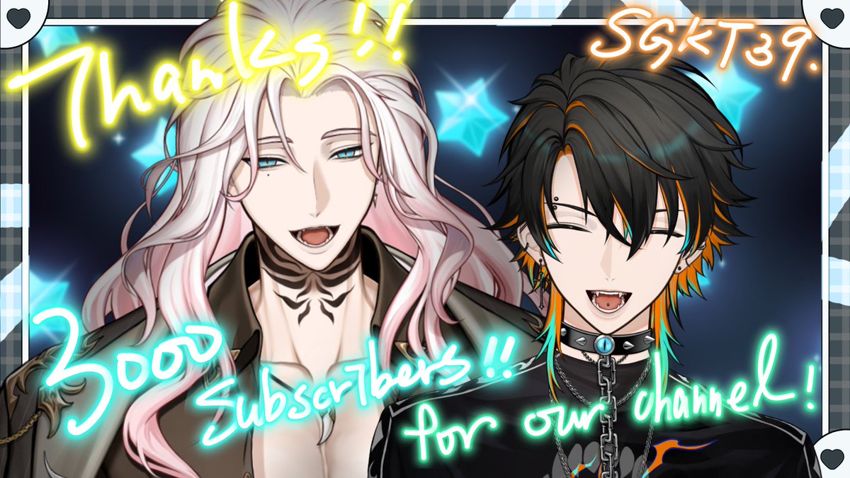 山君🐾酷塔🦴【雙人勢男V】新雙人COVER - Bunny Girl 熱播中，YT訂閱衝刺中！ tweet media