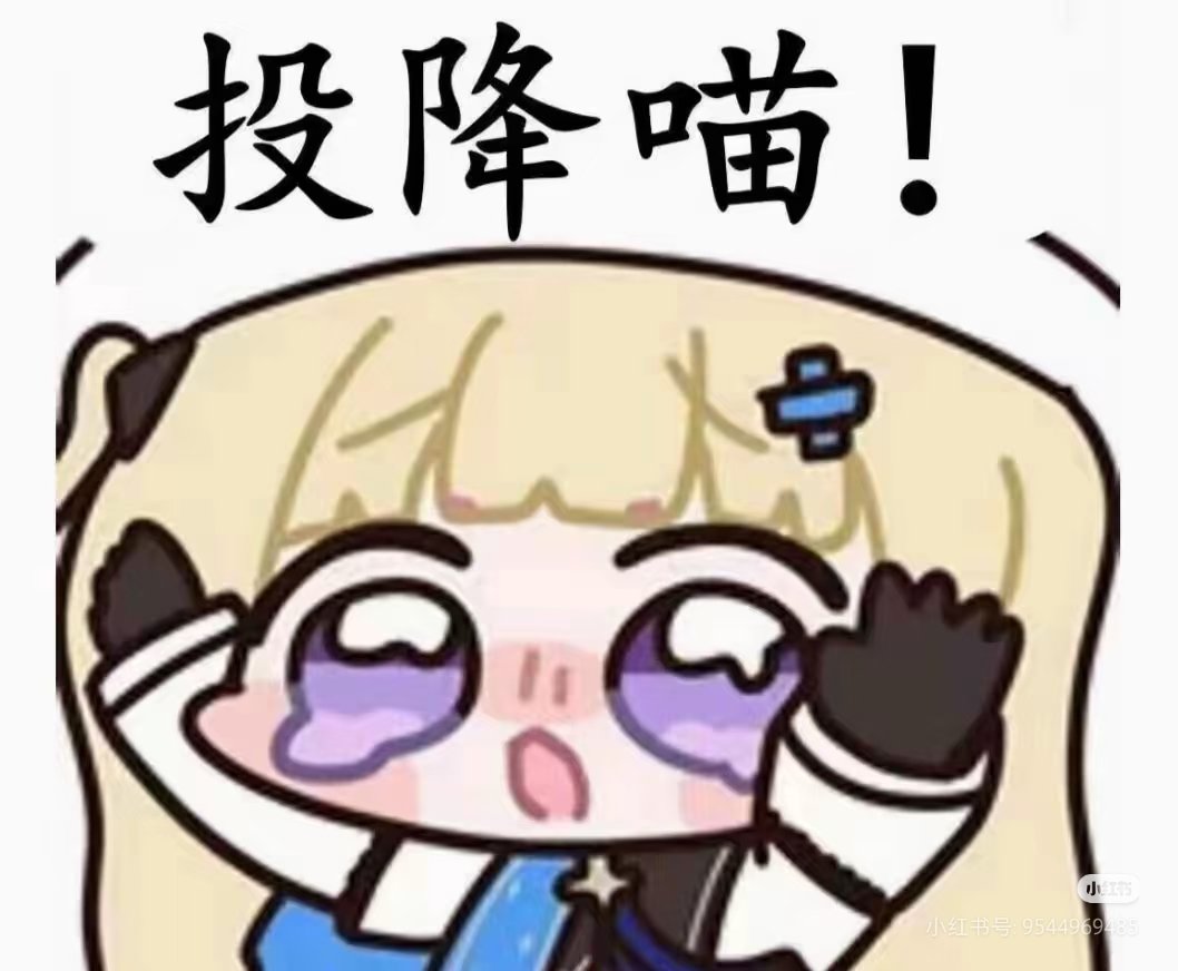 ww6238389's tweet photo. @daserdesu 拉电线 https://t.co/2Y4UvuN69d