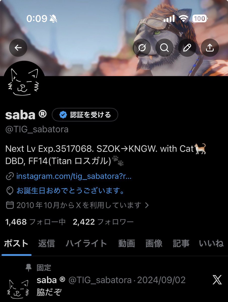saba ® tweet media