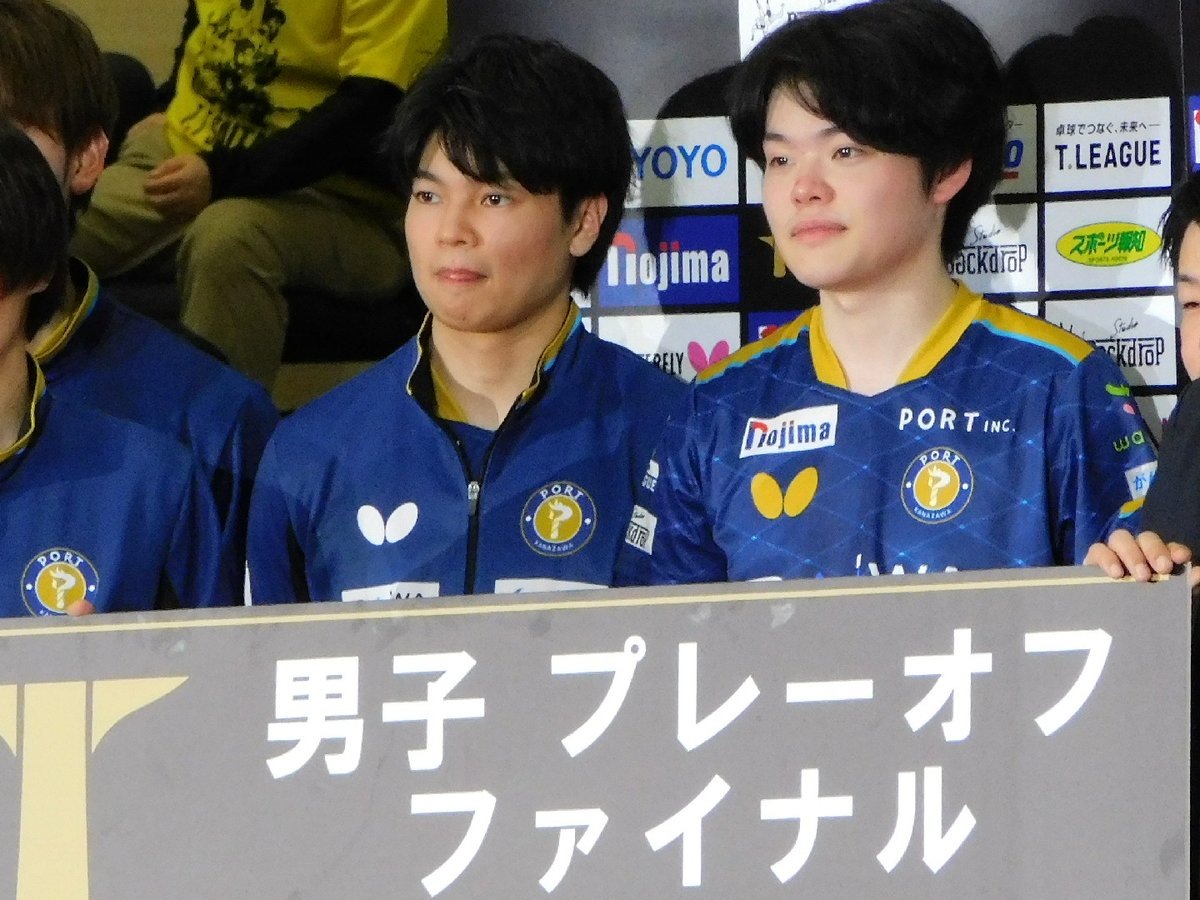 28SakeyoSakura's tweet photo. やっぱり思い出すのは丹羽くんがリベッツでプレーオフ出た時のこと
ファイナル進出を決めたとき　そしてファイナルのダブルスの勝利…

彩たまの時もファイナル応援に行ったなぁ　幸せだったなぁ　としみじみ

またTリーグで丹羽くんを思いっきり応援したいな　

＃Tリーグ
＃金沢ポートおめでとう https://t.co/Kv4RZpjoXC