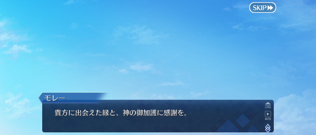 逆神 里桜-第二研究所- tweet media