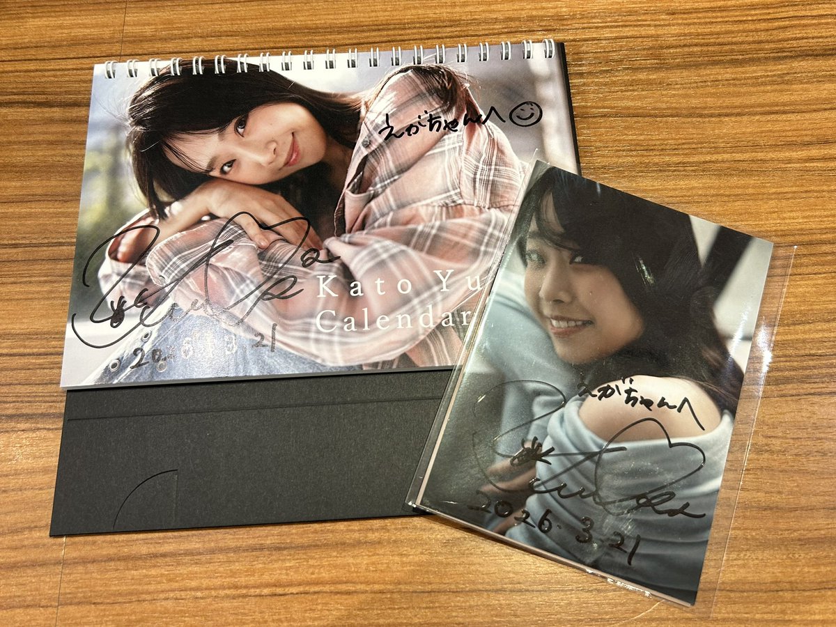 egachan_29's tweet photo. 楽しかったなぁ
ありがとう〜

#加藤夕夏 https://t.co/BqwfcdfDts