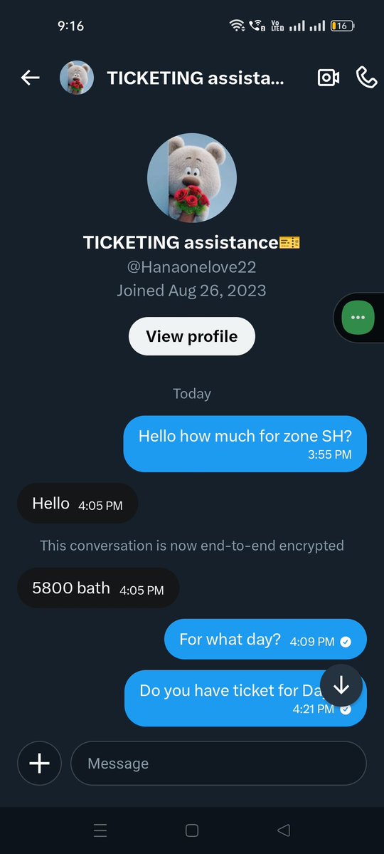 N E L L E 🌠):) tweet media