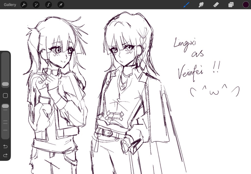 rekka !! 💫 tweet media