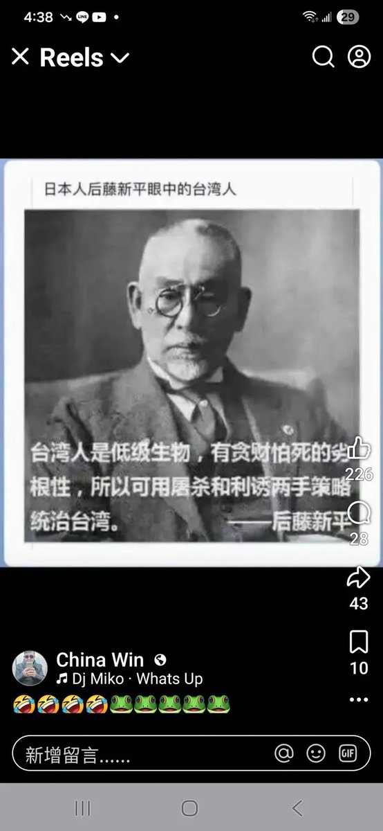 陈海功 tweet media