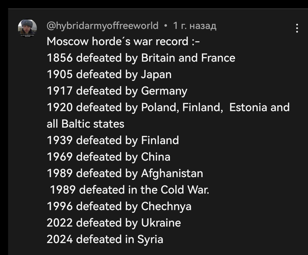 ванесса tweet media