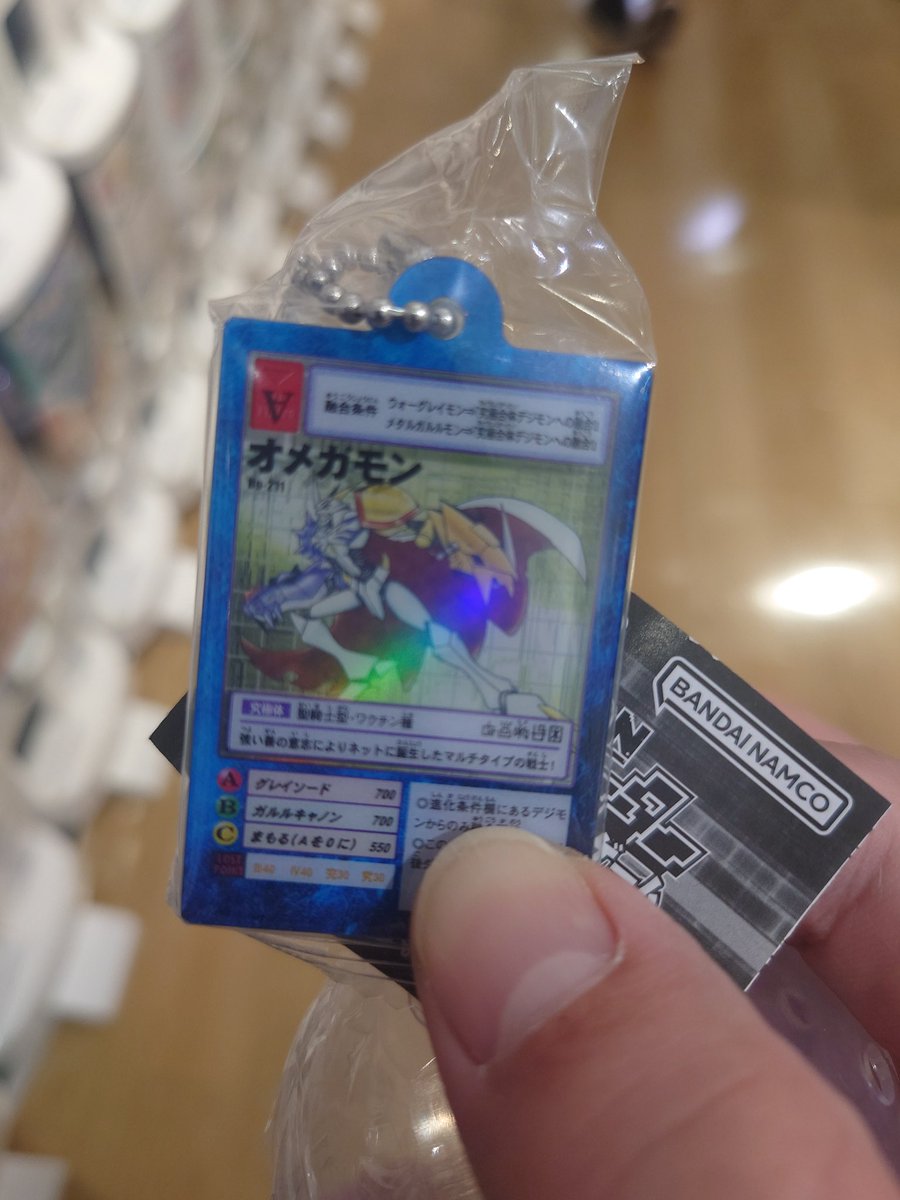 lancersocom's tweet photo. 失禁するかとオモタ https://t.co/ckMuOEF3fh