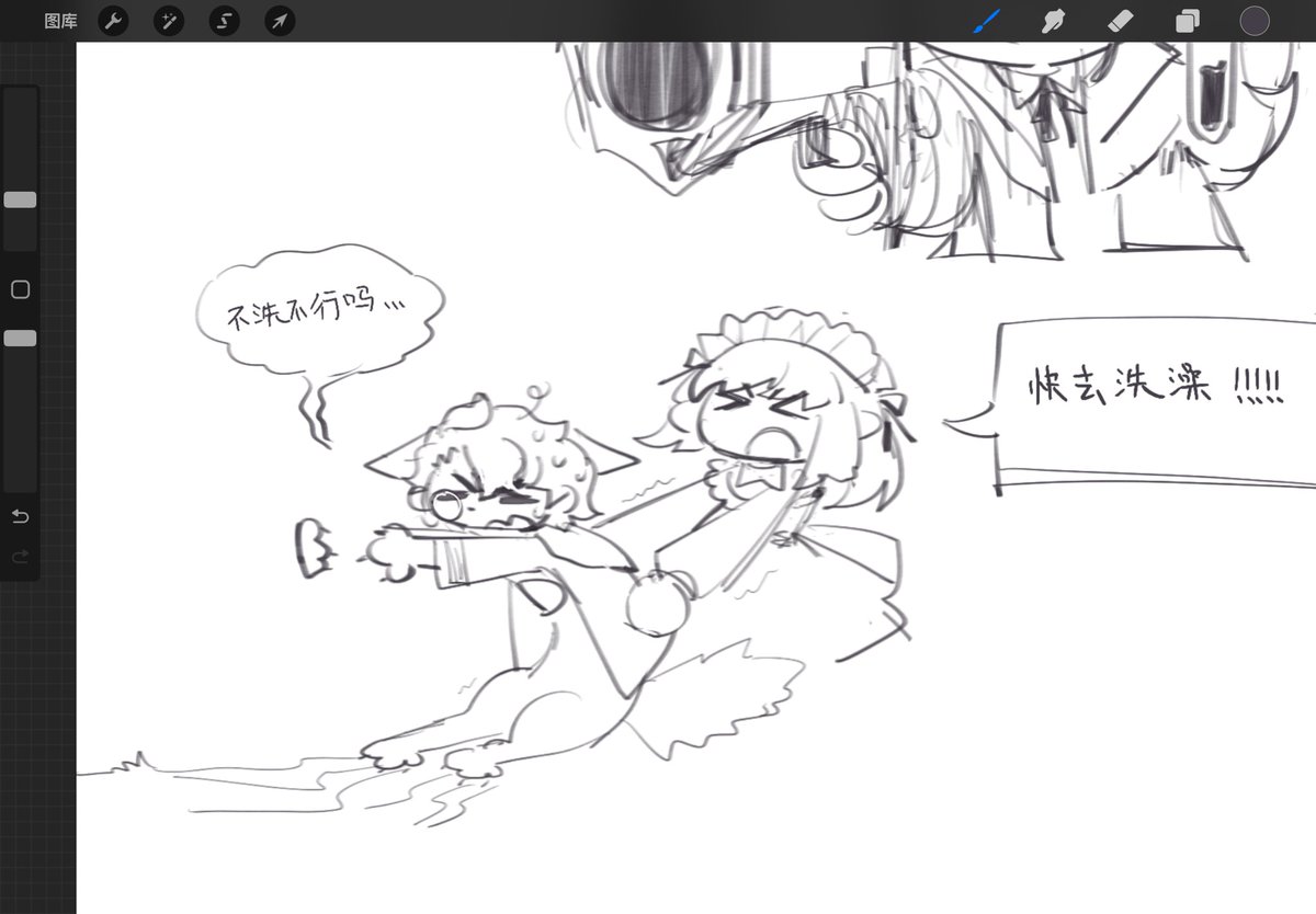 DECSINCE. tweet media