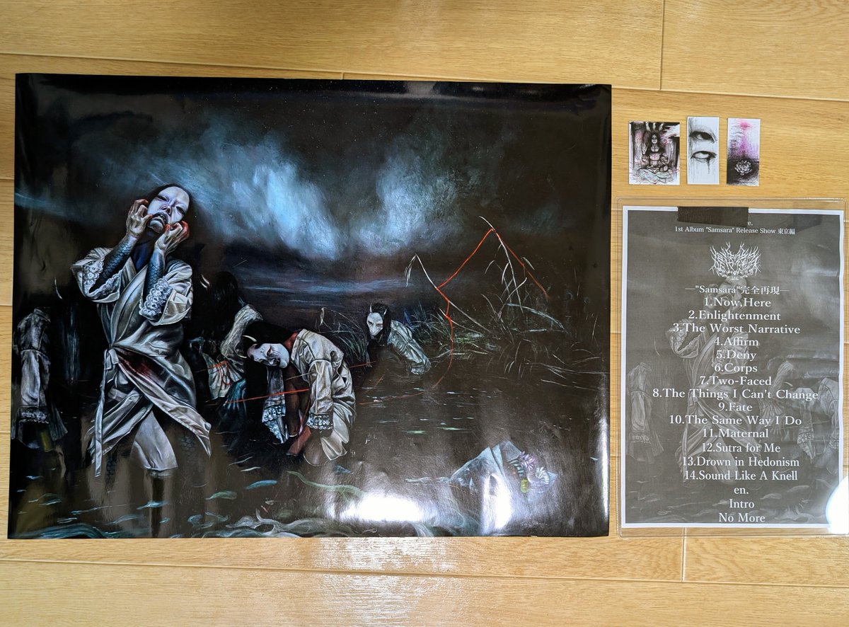 なべ⛩️🎴 tweet media