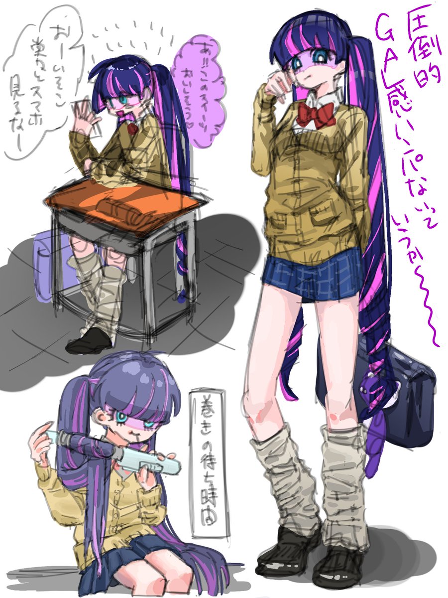 せろり tweet media