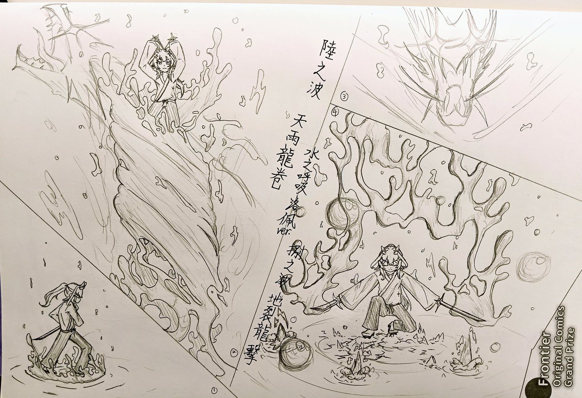 BlackEnder tweet media