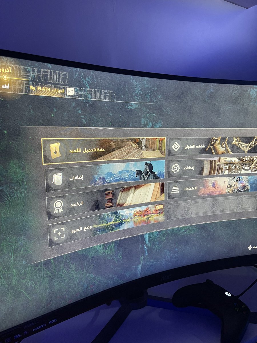 Ropen_روبن tweet media