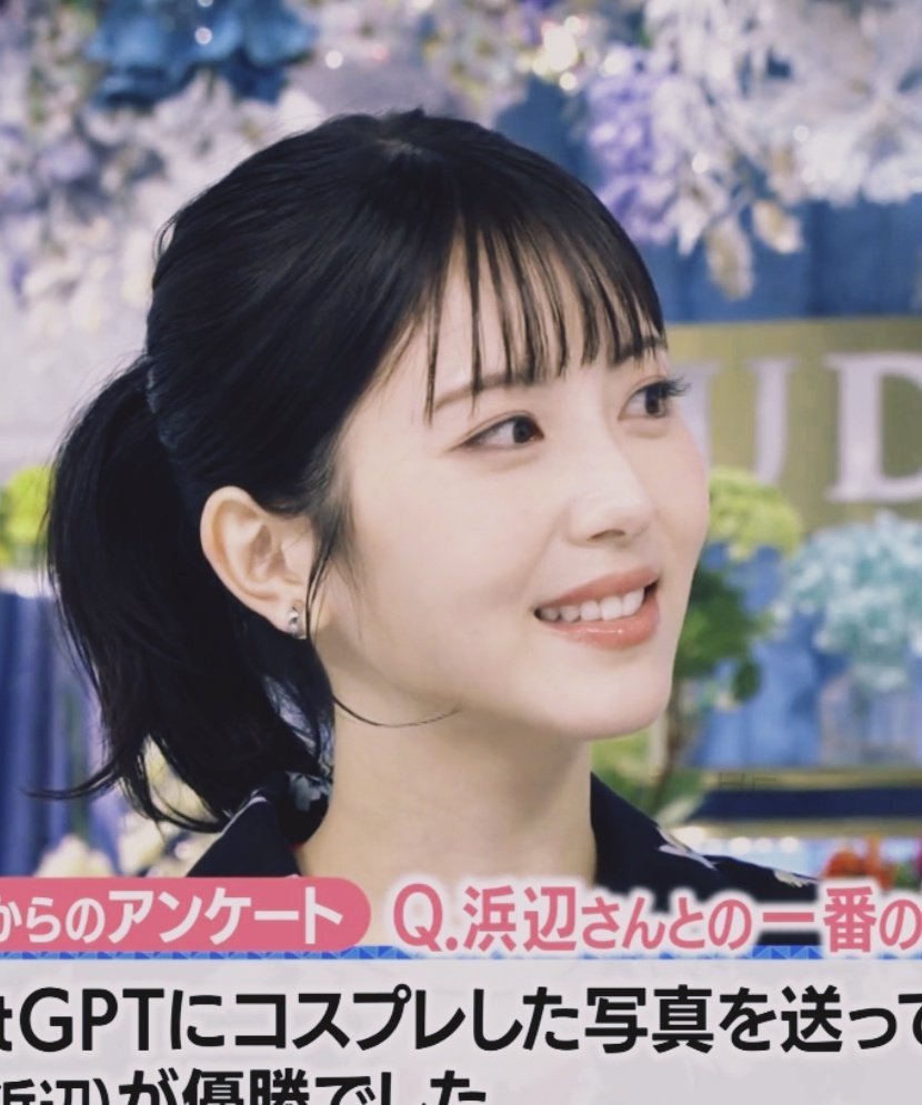 바다 tweet media