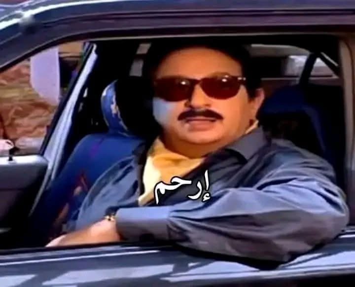 arabmemesss's tweet photo. معدتي https://t.co/1efwoJkenl
