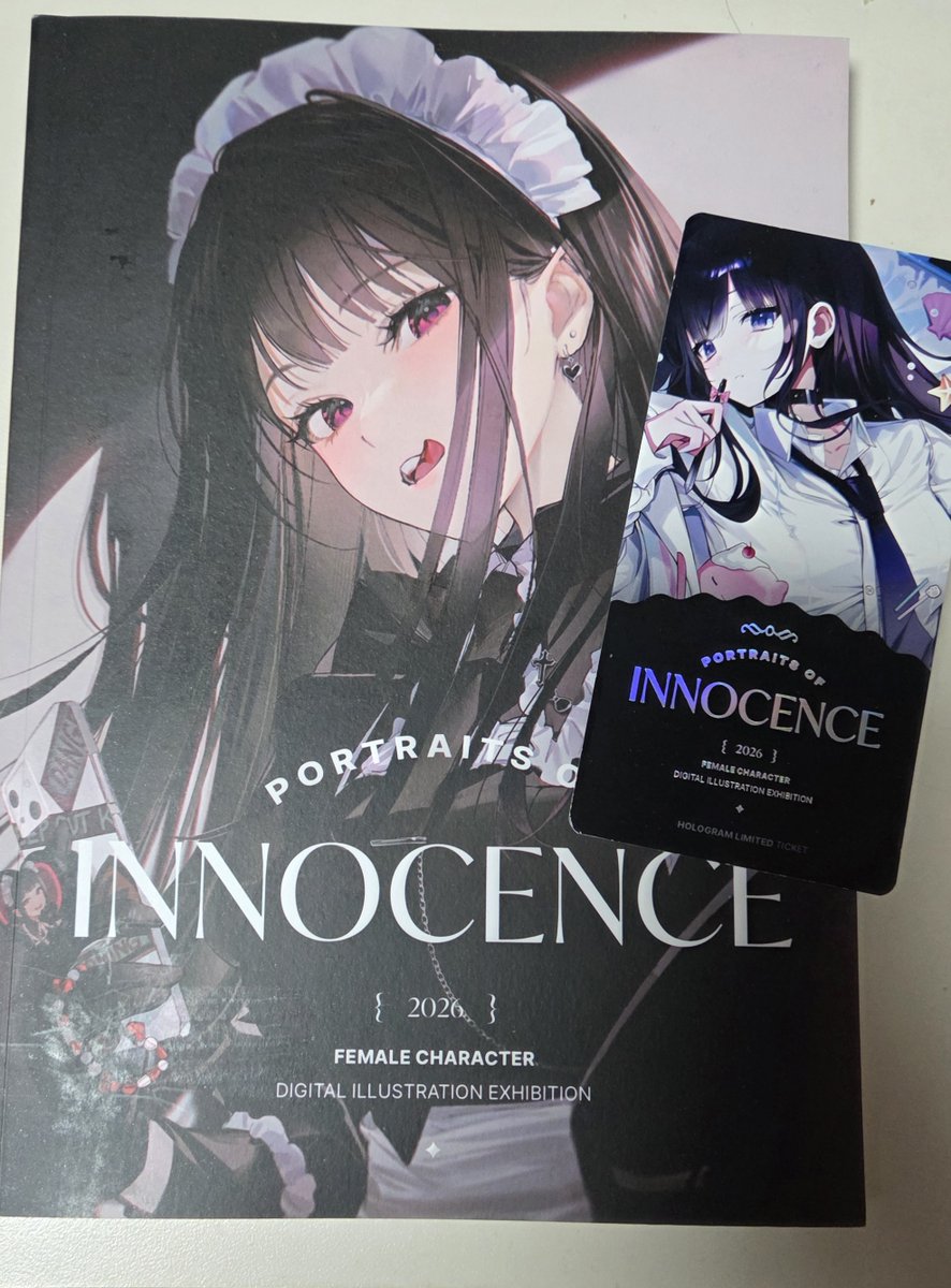 사글이/Sagle,サグリ tweet media