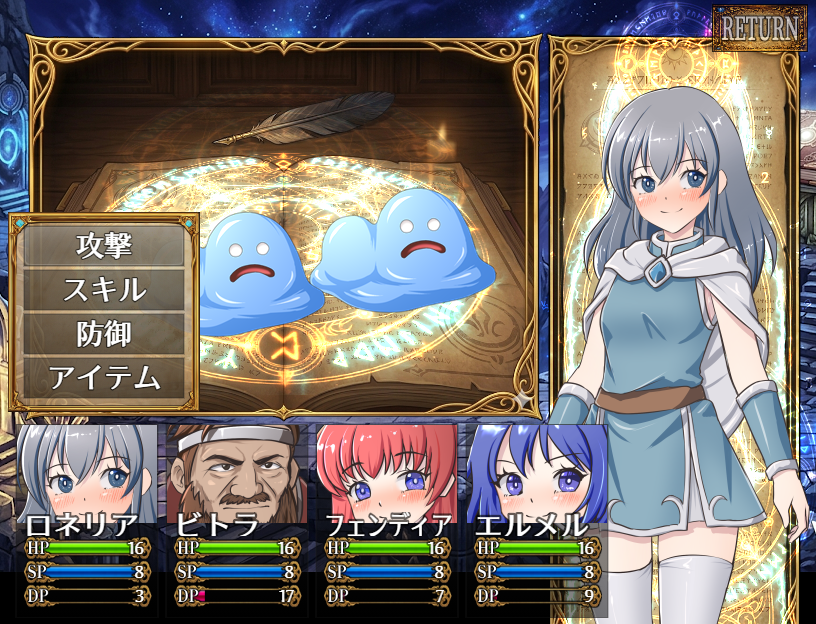 緑野流星🔞 tweet media