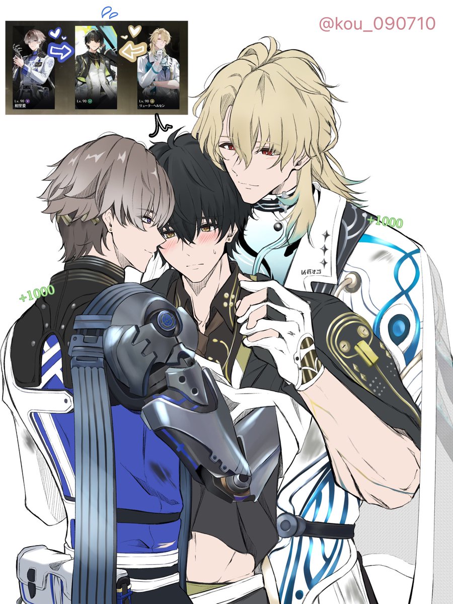 𝕂𝕆𝕌 tweet media