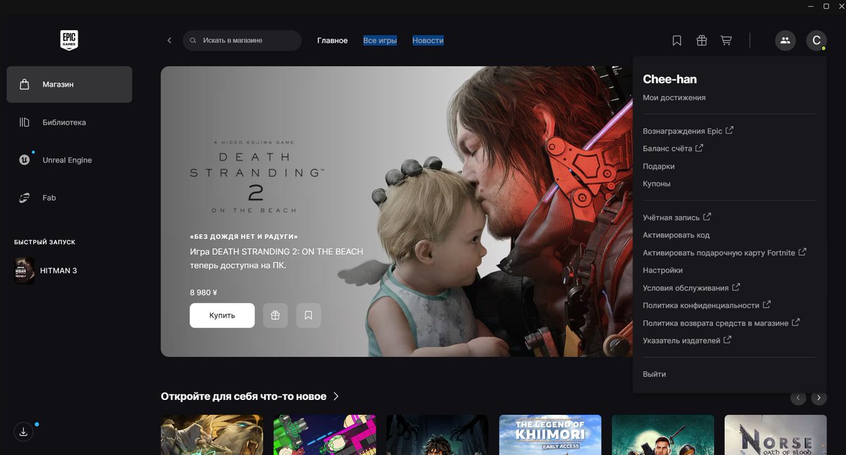 ちーはん tweet media