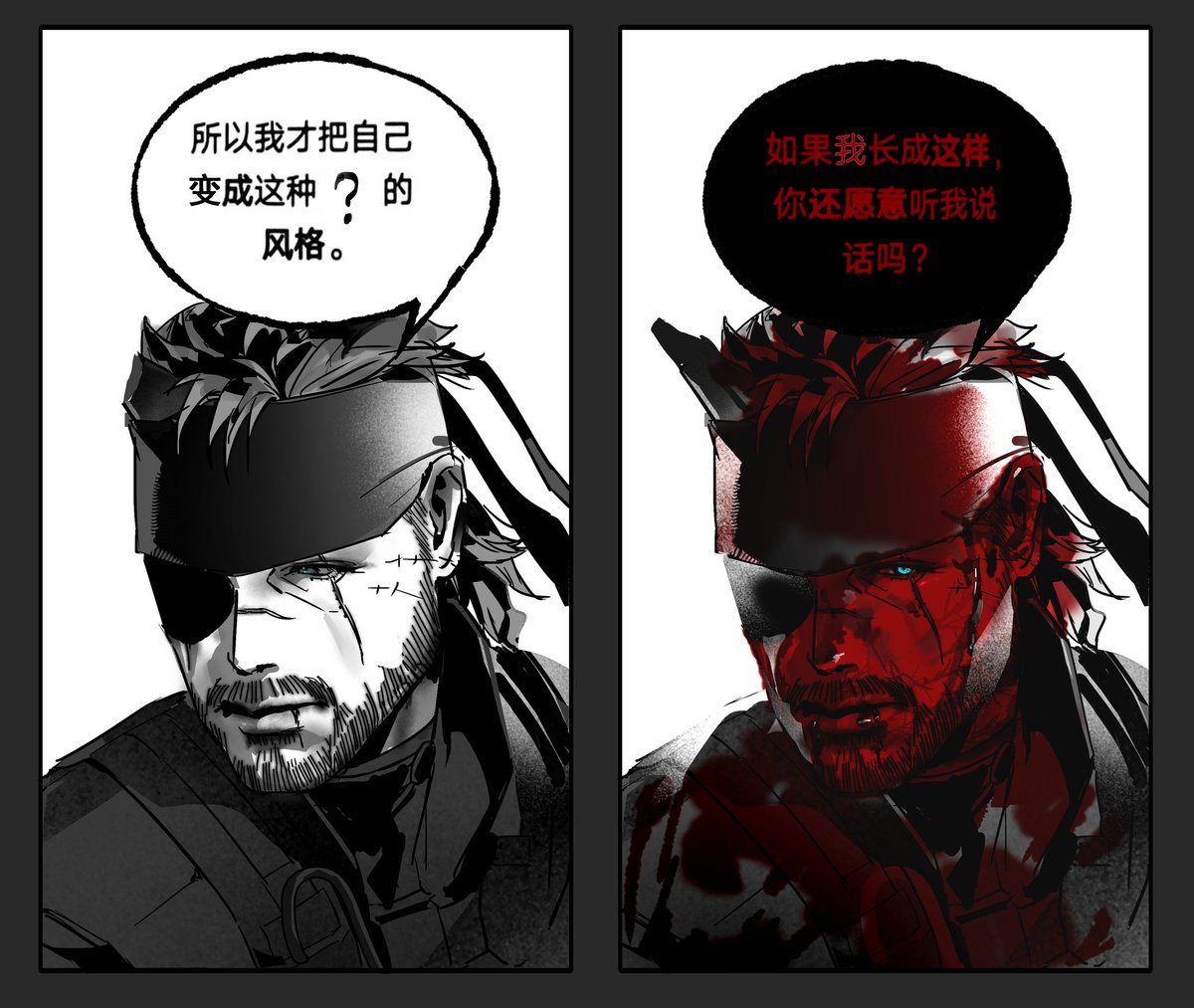 花鸟风月 tweet media