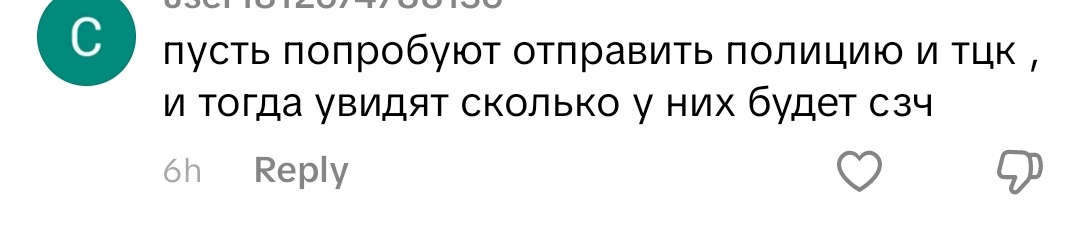 maks 🇺🇦 tweet media
